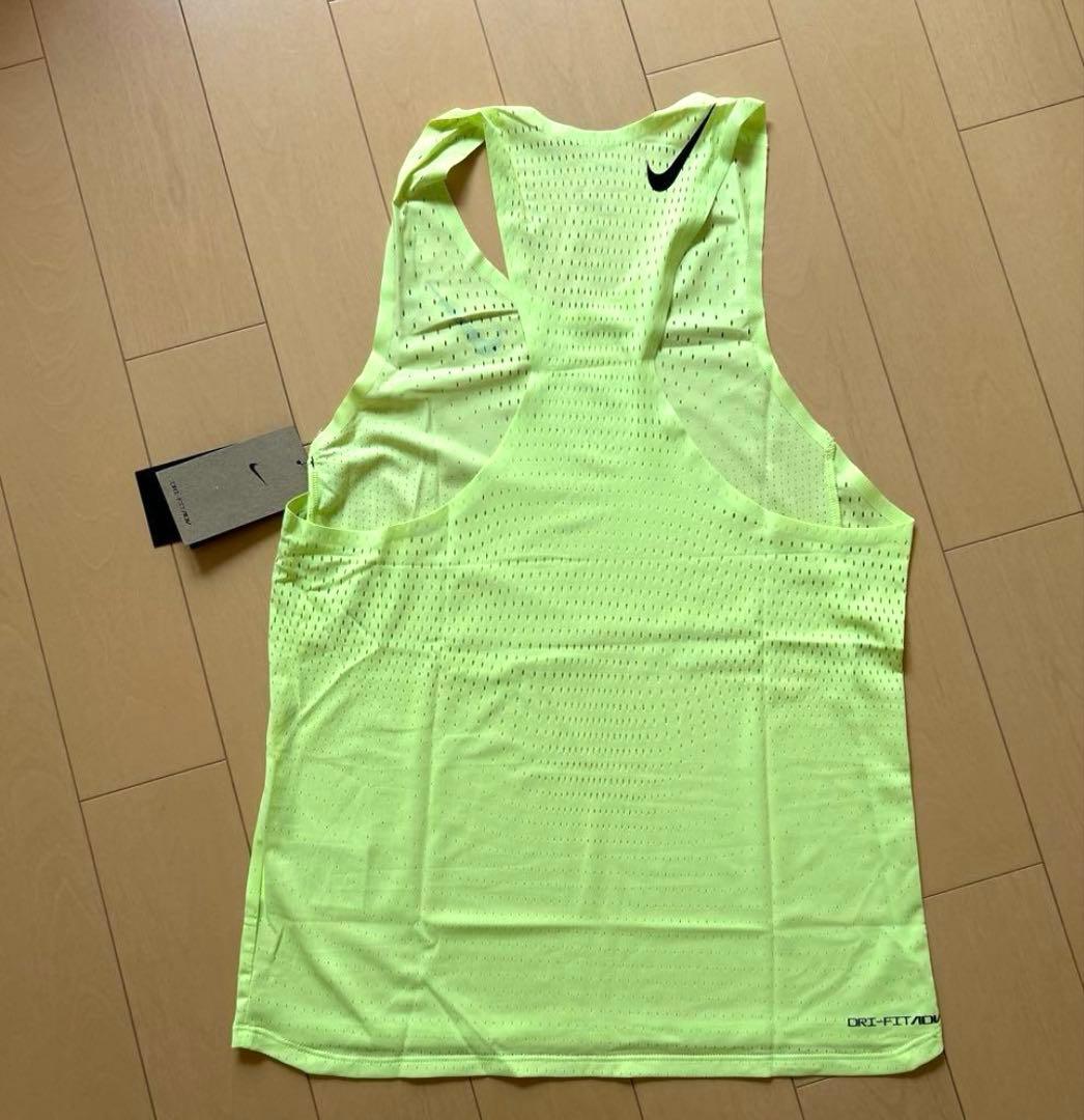 ナイキ エアロスイフト ドライフィット ランニングシングレット XLサイズ