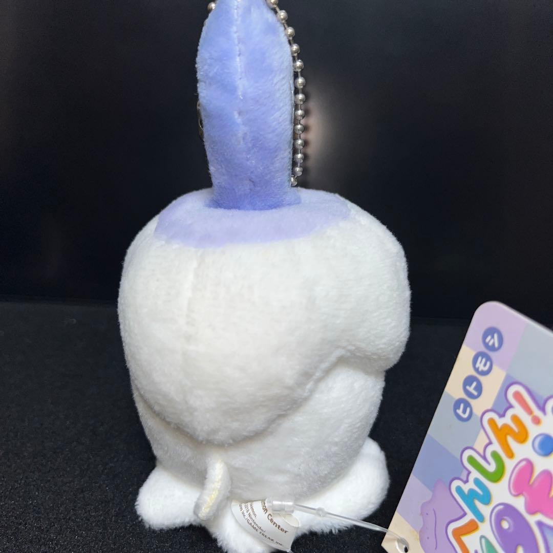 へんしん！メタモン ヒトモシ