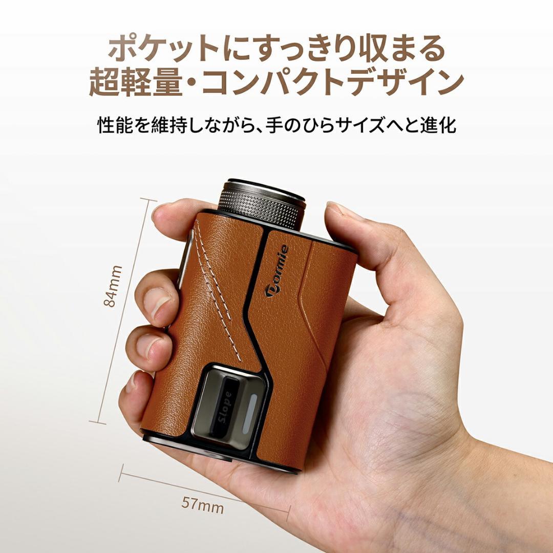 ゴルフ 距離計 ゴルフレーザー 3点間計測 最大1000yd ピンロック