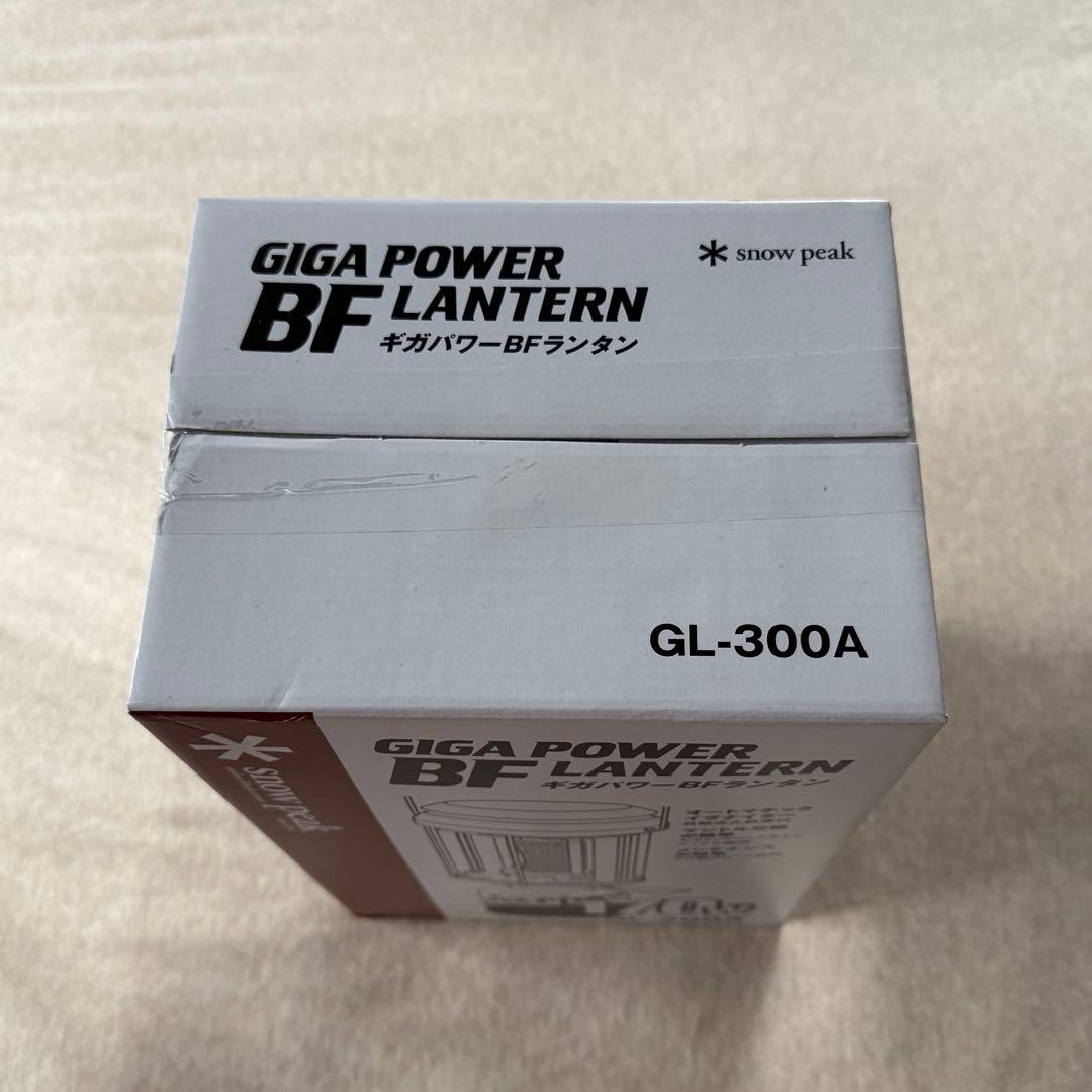 新品未開封 スノーピーク ギガパワーBFランタン  Peak ライト