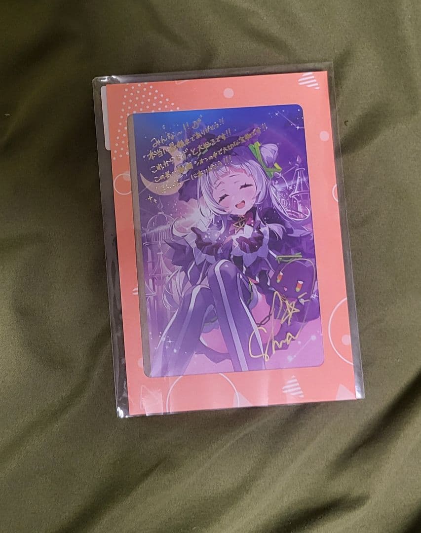 【ホロライブ】紫咲シオン 直筆サイン入りポストカード【極美品】