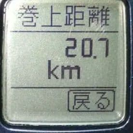 シマノ電動リールフォースマスター600DH巻上距離20.7K使用時間71H