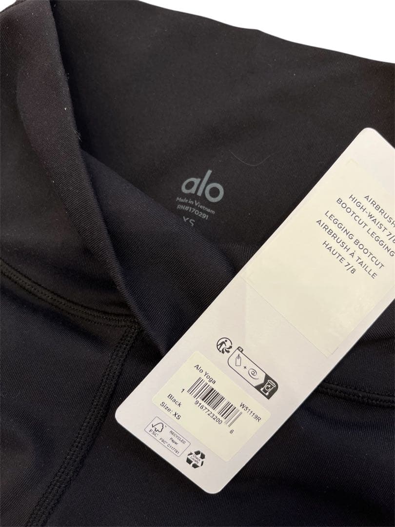 新品Alo Yogaフレアレギンス ヨガパンツ ブラックXS