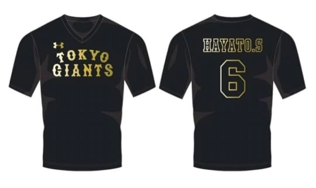 ♡ジャイアンツ　プレーヤーズデーTシャツ2020♡全5種