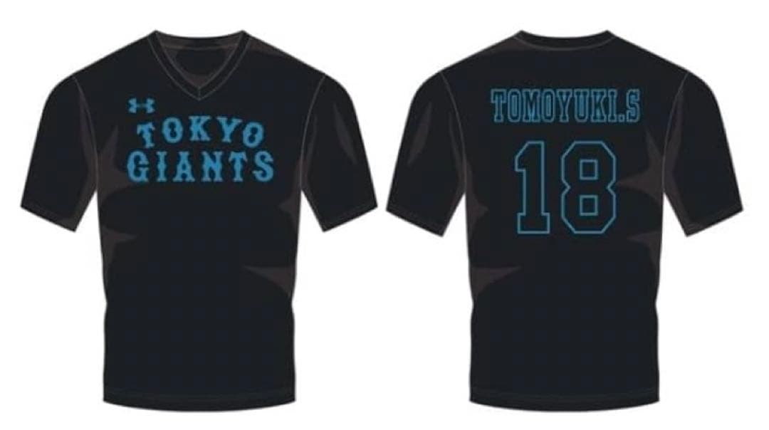 ♡ジャイアンツ　プレーヤーズデーTシャツ2020♡全5種