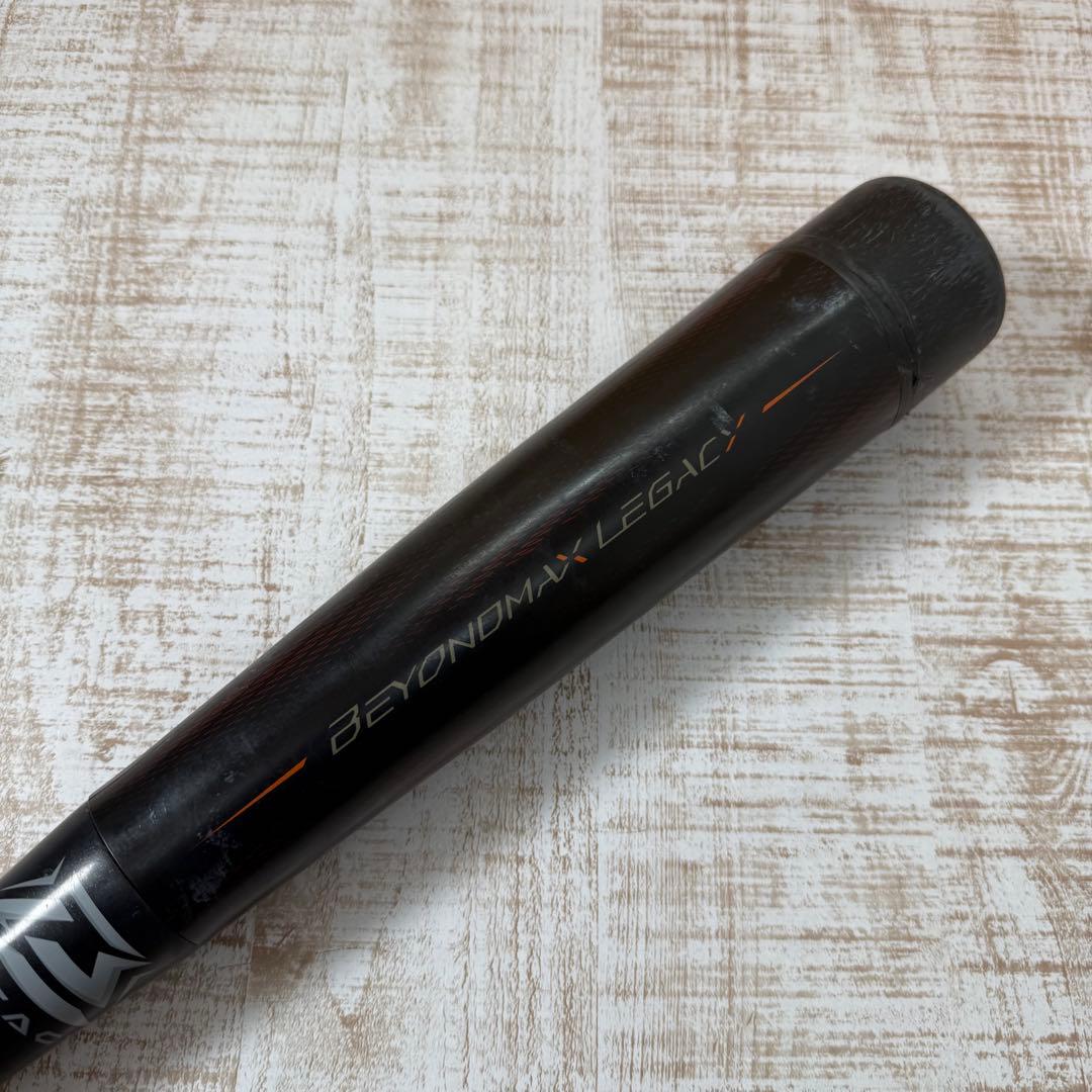 BEYONDMAX LEGACY 軟式バット 赤黒 レガシー　少年78センチ