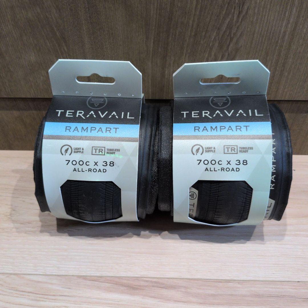 TERAVAIL RAMPART 700x38 タイヤ 2本セット