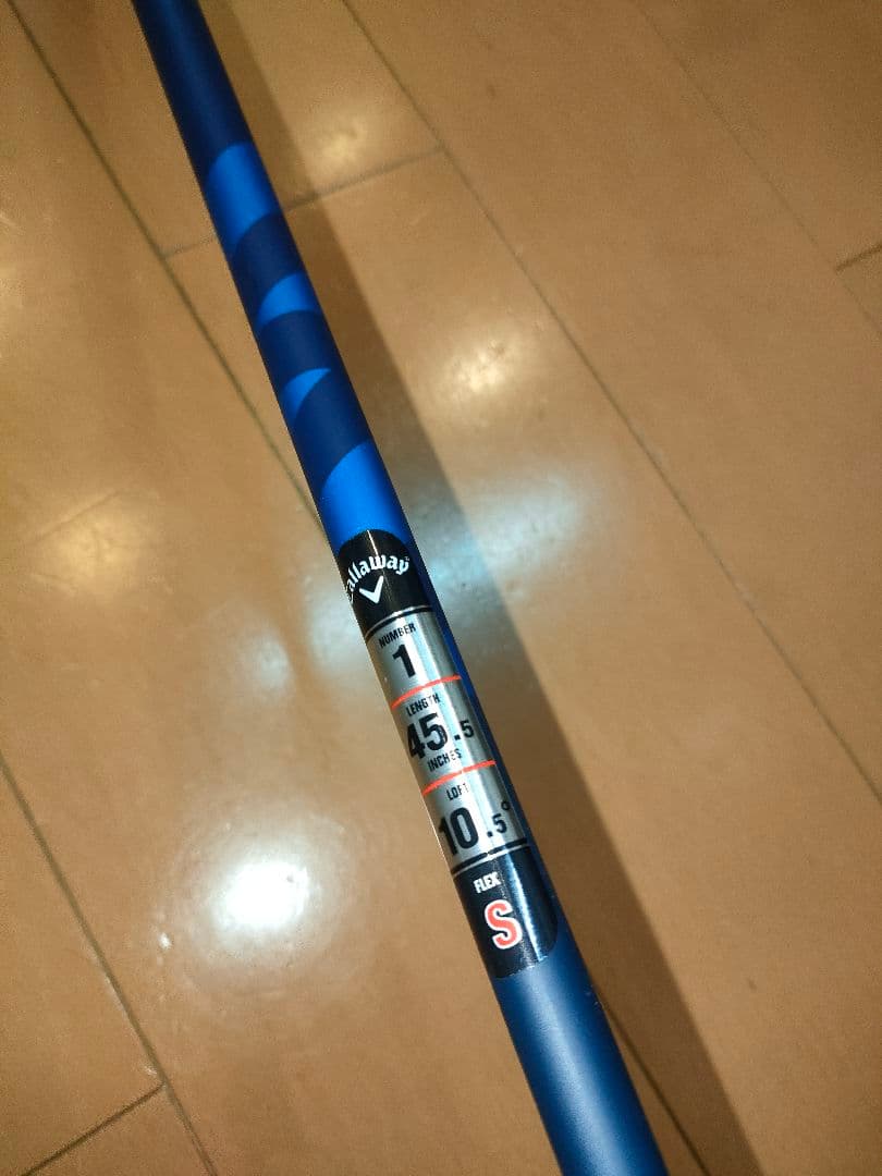Callawayドライバー用シャフト S