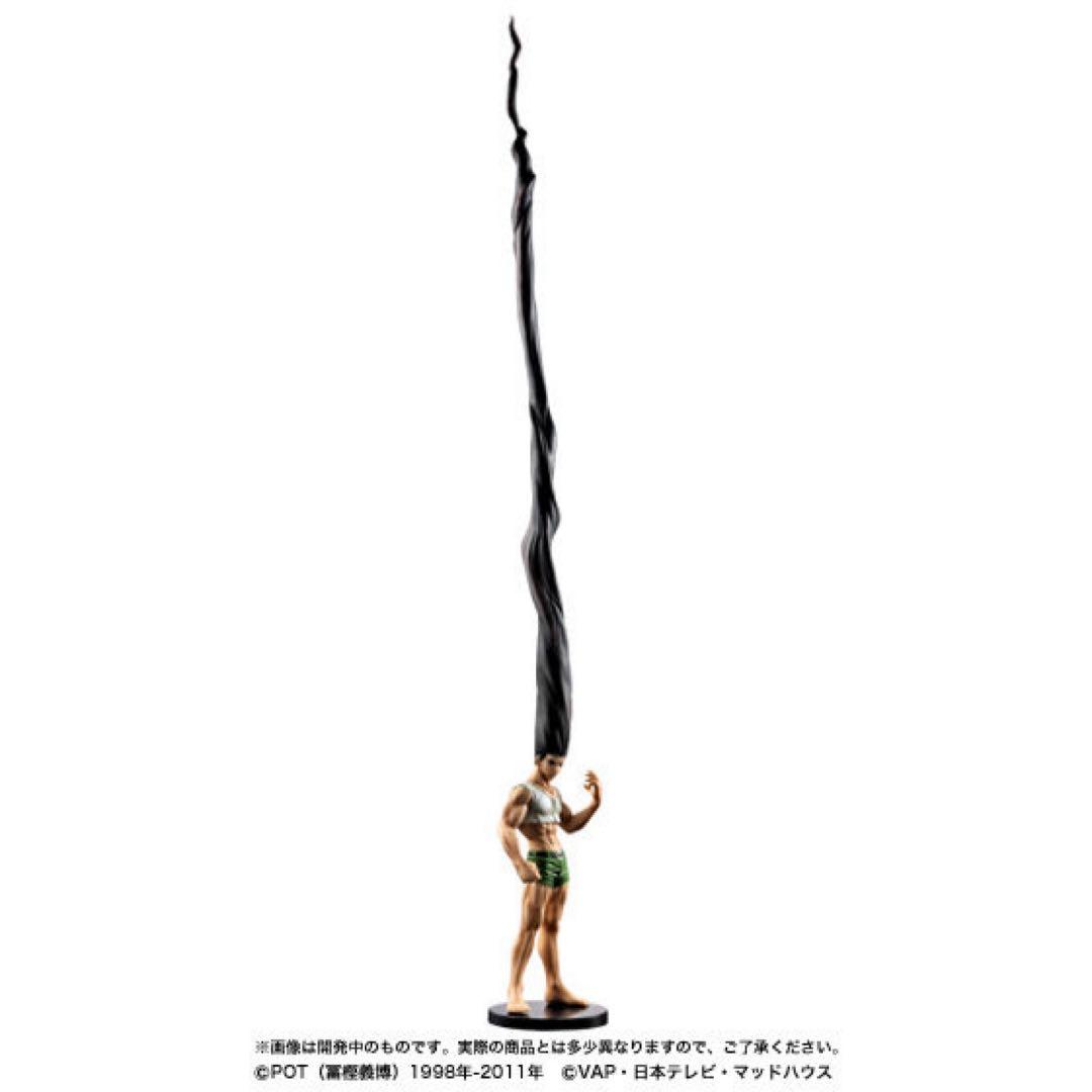 HUNTER×HUNTER ゴンさん フィギュア HG プレミアムバンダイ